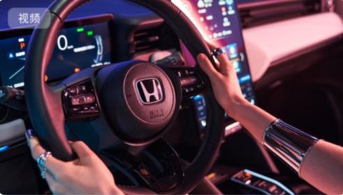 东风本田app官方正版