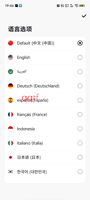 PDF AI阅读器app最新版 PDF AI阅读器app最新版