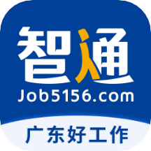 智通人才网app最新11.22.1安卓版