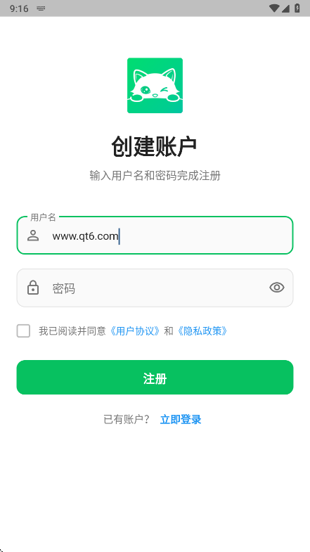DreamLove官方正版 DreamLove官方正版