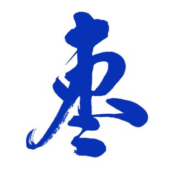 枣解决枣满意app最新版1.7.8安卓版