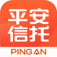 平安信托2.1.31安卓版