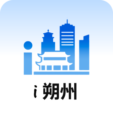 i朔州app最新版本