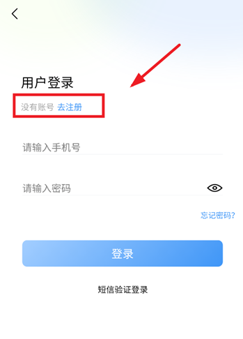 爱卡狮app最新版本