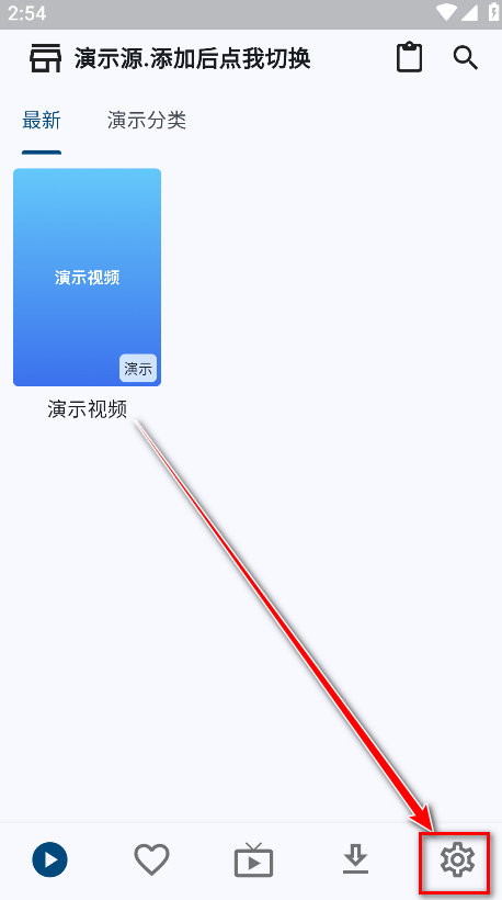 uz影视最新版本 uz影视最新版本