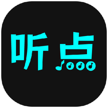 听点音乐1.0.3安卓版
