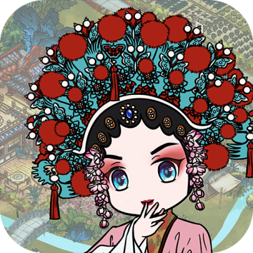 继承了一座戏园子 安卓版v2.2