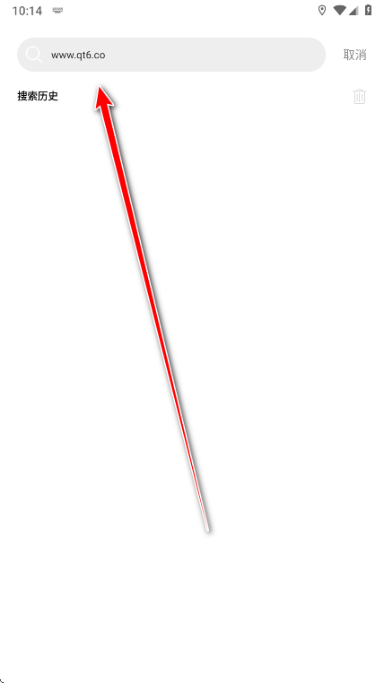 漫拾光漫画app免费版