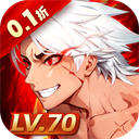 全职觉醒0.1折打金版 安卓版v1.1.0