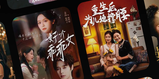 甜心短剧app官方版(甜心短劇)