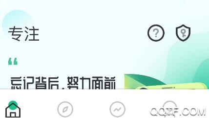 专注学习app免费版 专注学习app免费版