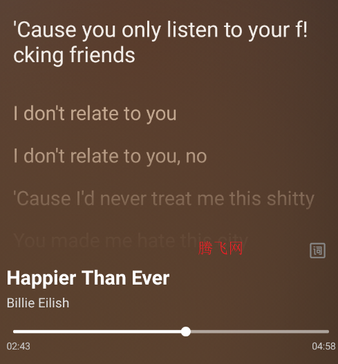 白羊Music官方版app