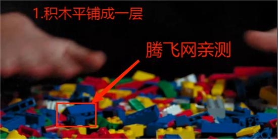 Brickit积木搭建App官方版