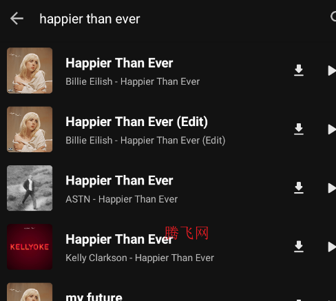 白羊Music官方版app