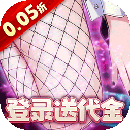 镜界(0.05折送千手丸) 最新版v4.2500.24