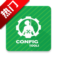 LFX Tool Custom官方版