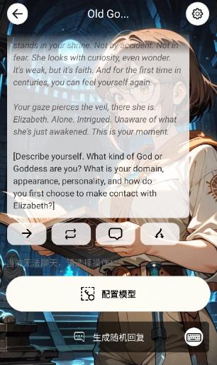 MiniTavern app最新版