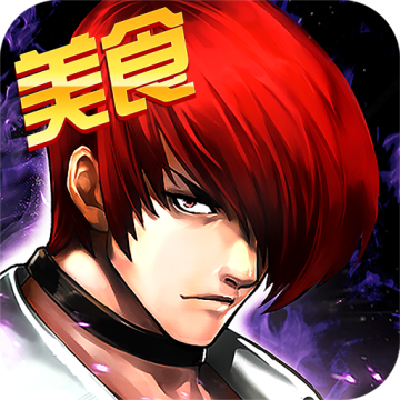 拳皇97OL百度版 安卓版v4.9.0