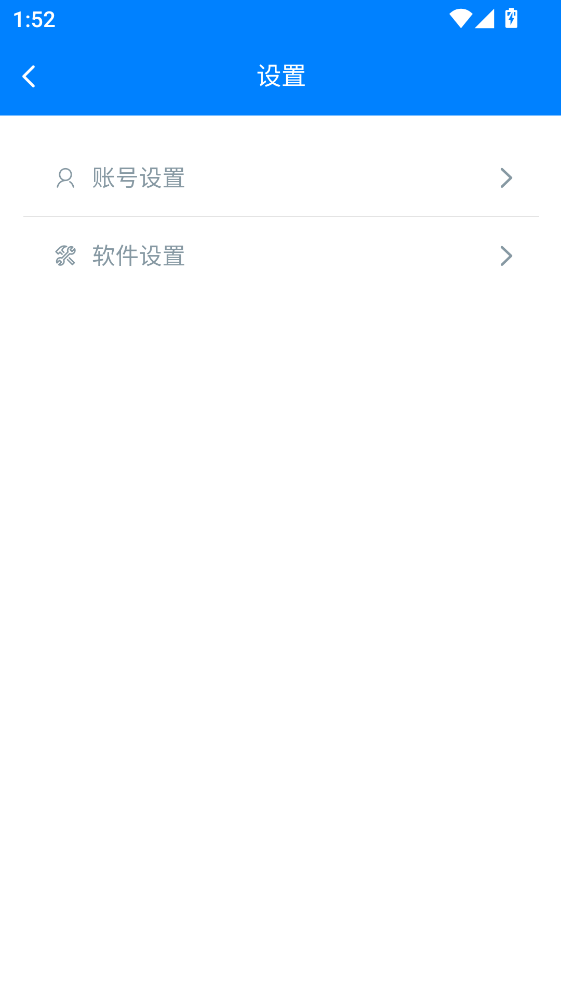 易学棠官方版 易学棠官方版