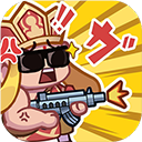 指尖幻影安卓版 手机版v2.39.10