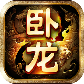 卧龙吟乐趣手游 安卓版v6.0.8.0