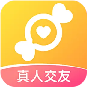 糖芯交友app官方版
