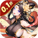 暴走无双团(0.1折领万抽送万充) 安卓版v1.0.0