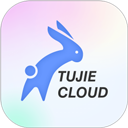 兔捷云app官方版3.1.0 最新版