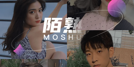 陌熟相亲官方版