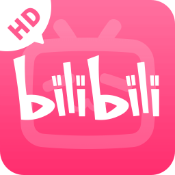 哔哩哔哩HD版本2.5.1最新版