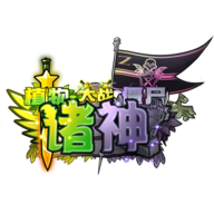 植物大战僵尸诸神版 安卓版v1.0