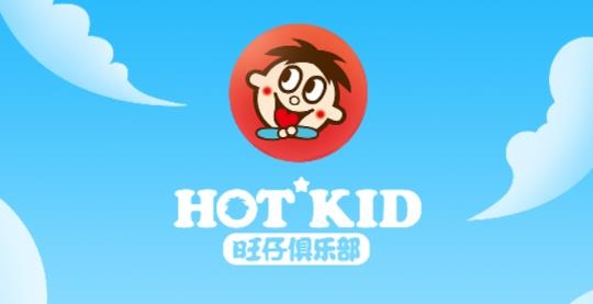 旺仔俱乐部app官方版