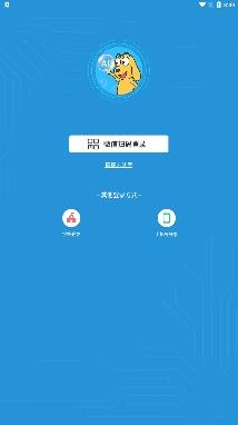适趣AI阅读app最新版 适趣AI阅读app最新版