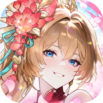 少年三国志2手机版 正版v1.53.05