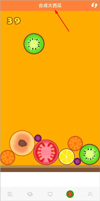 投屏神器手机版 投屏神器手机版