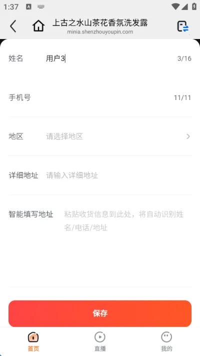 亦齐乐最新版本2026