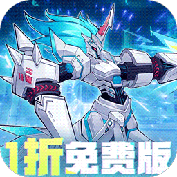 冒险传奇(1折内置免费版) 安卓版v1.0.0