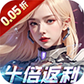 吞噬星空：黎明0.05折扣版 福利版v1.0.0.1