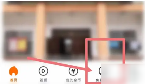 悟空浏览器app最新版