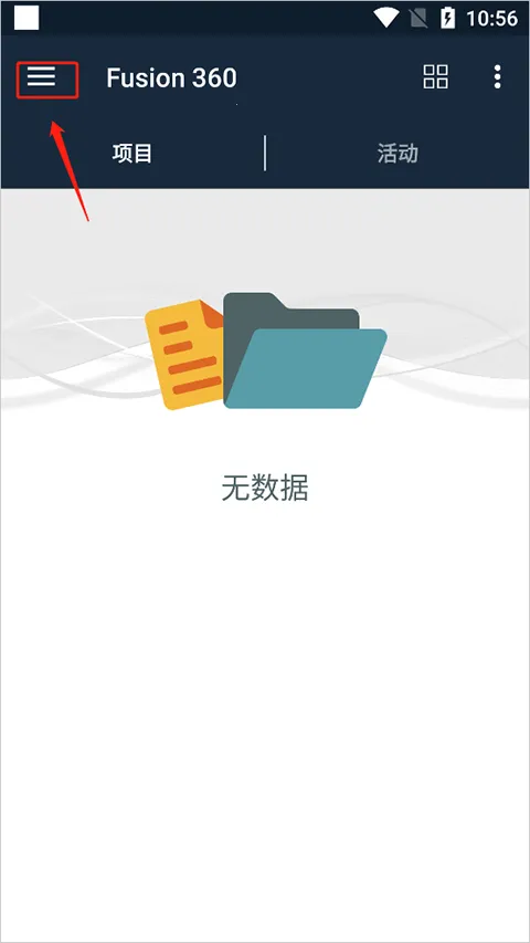 Fusion手机版 Fusion手机版