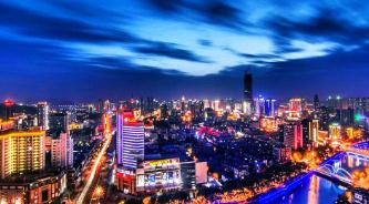 常州应急app安卓版