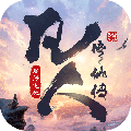 凡人修仙传：星海飞驰免费版 单机版v3