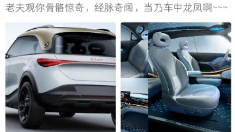 奔驰smart汽车app安卓版