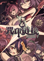 咒印链接鲜血的呼唤豪华版 中文版v1.0