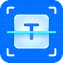 扫描专家官方版1.6.2安卓版