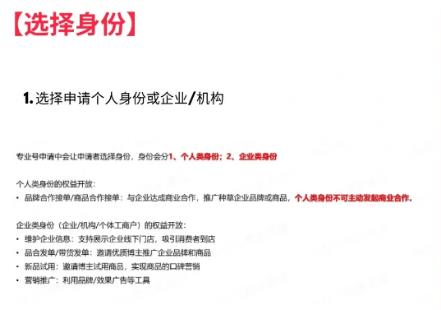 小红书国际版app