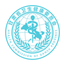 健康甘肃最新版本2.8.0安卓版