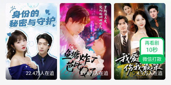 趣看熊app最新版