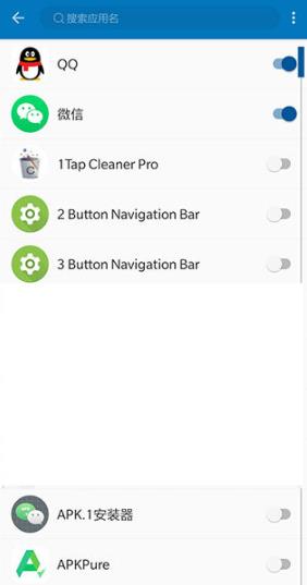通知播报助手官方版