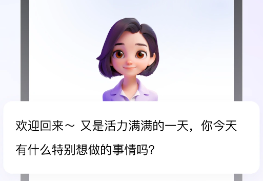 九章答疑官方版